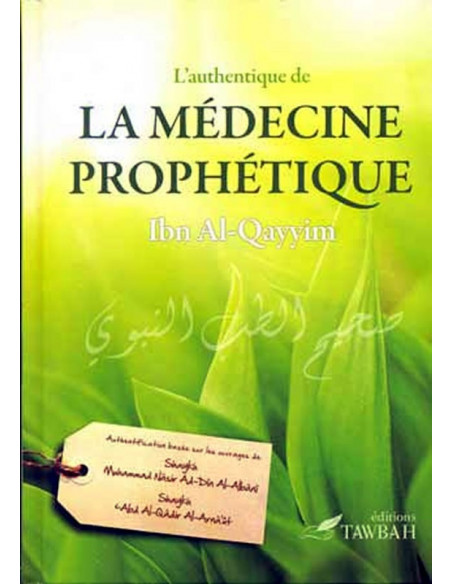 medecine prophetique