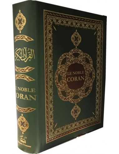 Coran Phonétique français arabe petit format avec CD