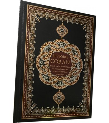 Coran Phonétique Français Arabe grand format