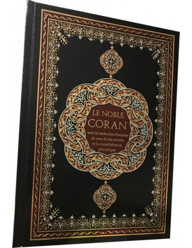 Coran Phonétique Français Arabe grand format