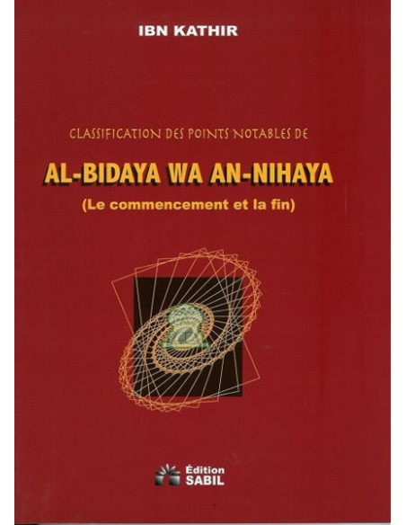 Al-Bidaya Wa An-Nihaya