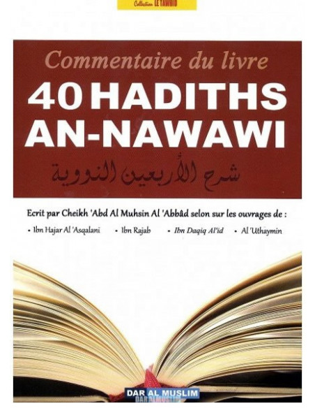 COMMENTAIRE DES 40 HADITHS AN-NAWAWI