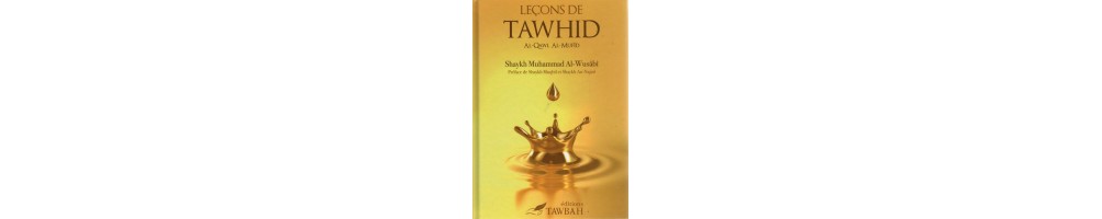 Croyance-Tawhid
