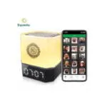 Veilleuse Coranique, Bluetooth, MP3, Lampe 7 couleurs et Télécommande – Image 6