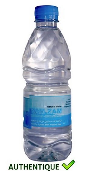 a-163.jpg EAU DE ZAM ZAM 500ML – Image 1