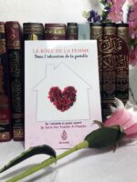 Le rôle de la femme dans l'éducation de la famille
