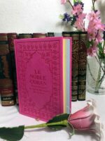 Le Noble Coran Arc-en-ciel