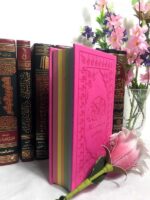 Le Noble Coran Arc-en-ciel – Image 2