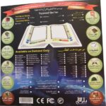 Stylo Digital Coran Multifonction – Image 2