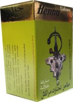 Henna Sahara Tazarine (hammam)