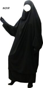JILBAB SARWEL EL AMIRA (taille unique) – Image 5