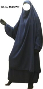 JILBAB SARWEL EL AMIRA (taille unique) – Image 6