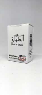 Musk Altahara 60ml – Image 2