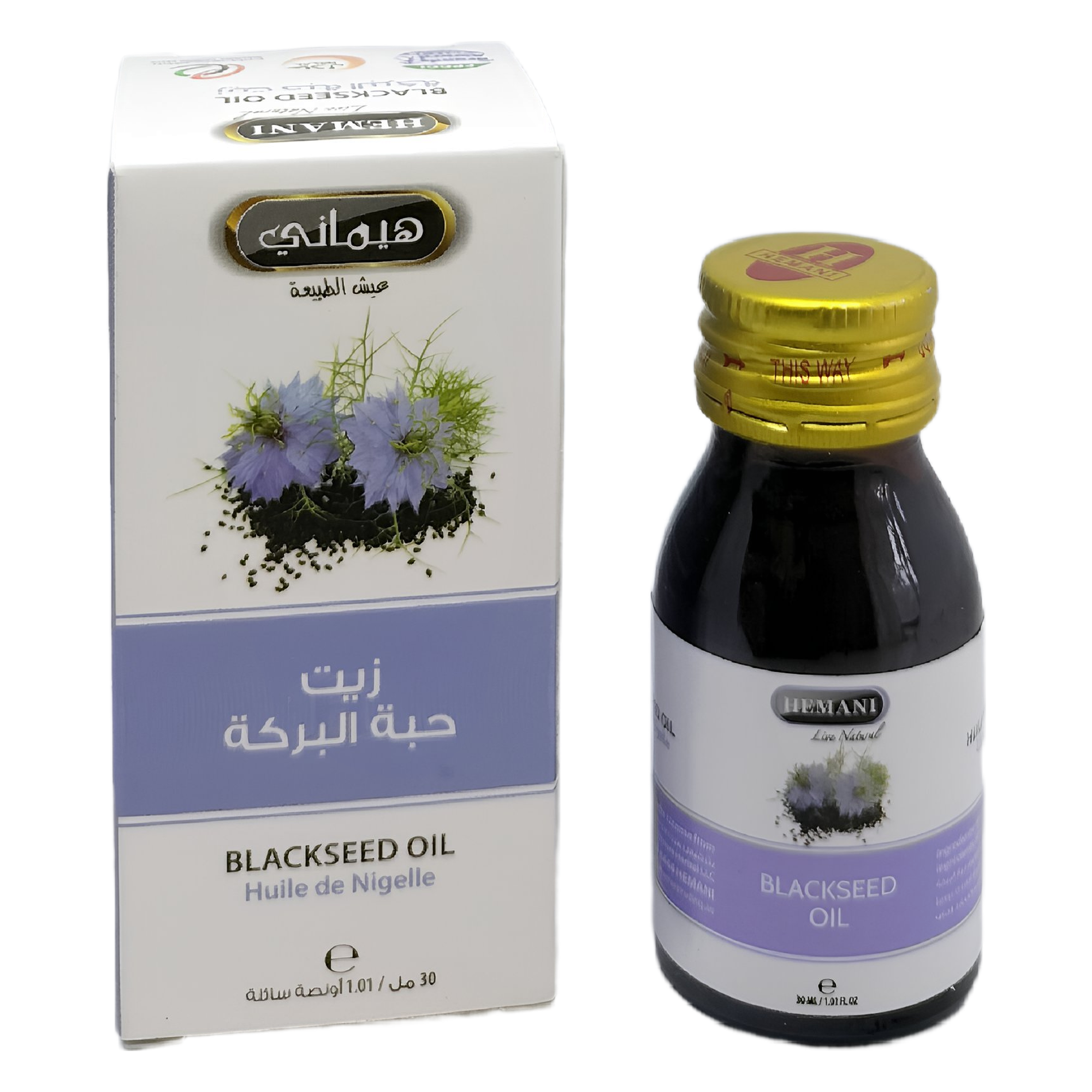 d08f147d-4eb1-46e1-86d9-ff0ec3278d5f Huile de Nigelle 30ml – Image 1