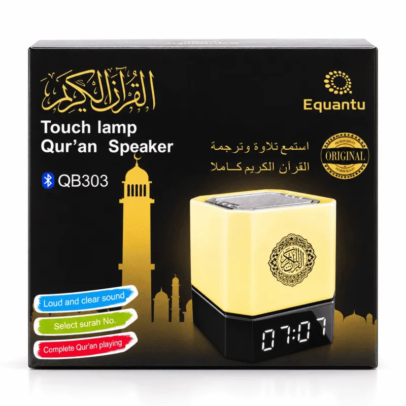 Veilleuse coranique Equantu QB303 Touch Lamp Qur’an Speaker