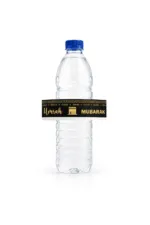 Autocollants « Umrah Mubarak » pour bouteille d’eau – Lot de 5