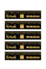 Autocollants « Umrah Mubarak » pour bouteille d’eau – Lot de 5 – Image 2