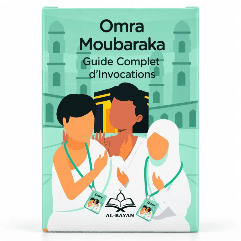 Guide Omra Moubaraka – Guide complet d’invocations en arabe français et phonétique